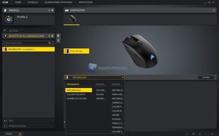 corsair icue 11