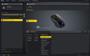 corsair icue 12